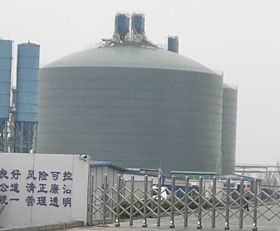 北湖4万吨粉煤灰储存库